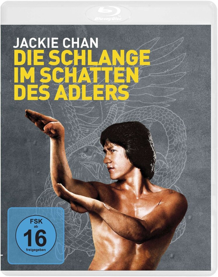 Die Schlange im Schatten des Adlers (1978)