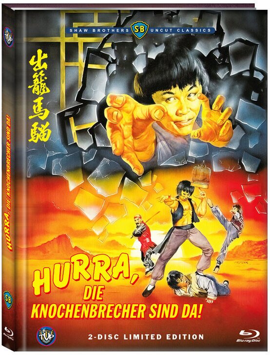 Hurra, die Knochenbrecher sind da! (1979) Cover C, Shaw Brothers Classics, Limited Edition, Mediabook, Uncut, Blu-ray + DVD