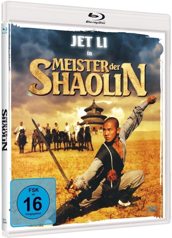 Meister der Shaolin (1982) Limited Edition