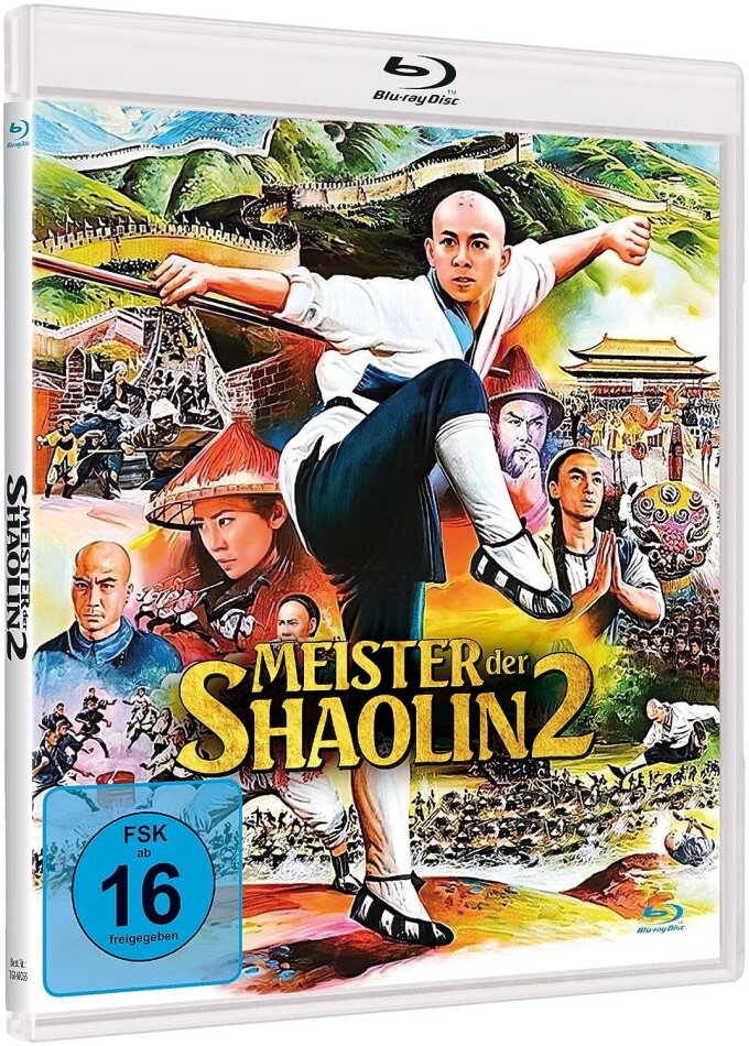 Meister der Shaolin 2 (1984) Limited Edition