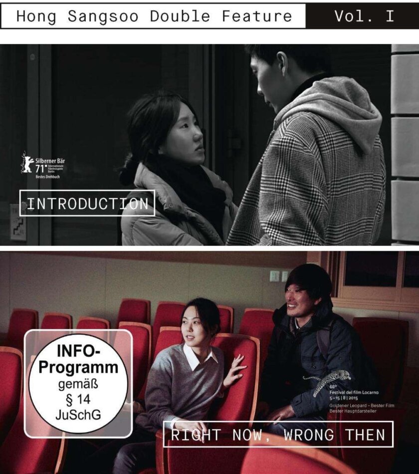 Introduction (2021) / Right Now, Wrong Then (2015) - Hong Sangsoo Double Feature - Vol. 1 2 Blu-rays