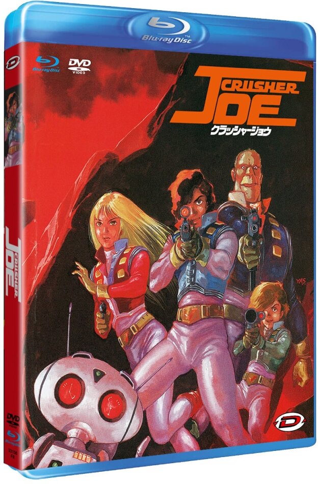 Crusher Joe (1983) Blu-ray + DVD