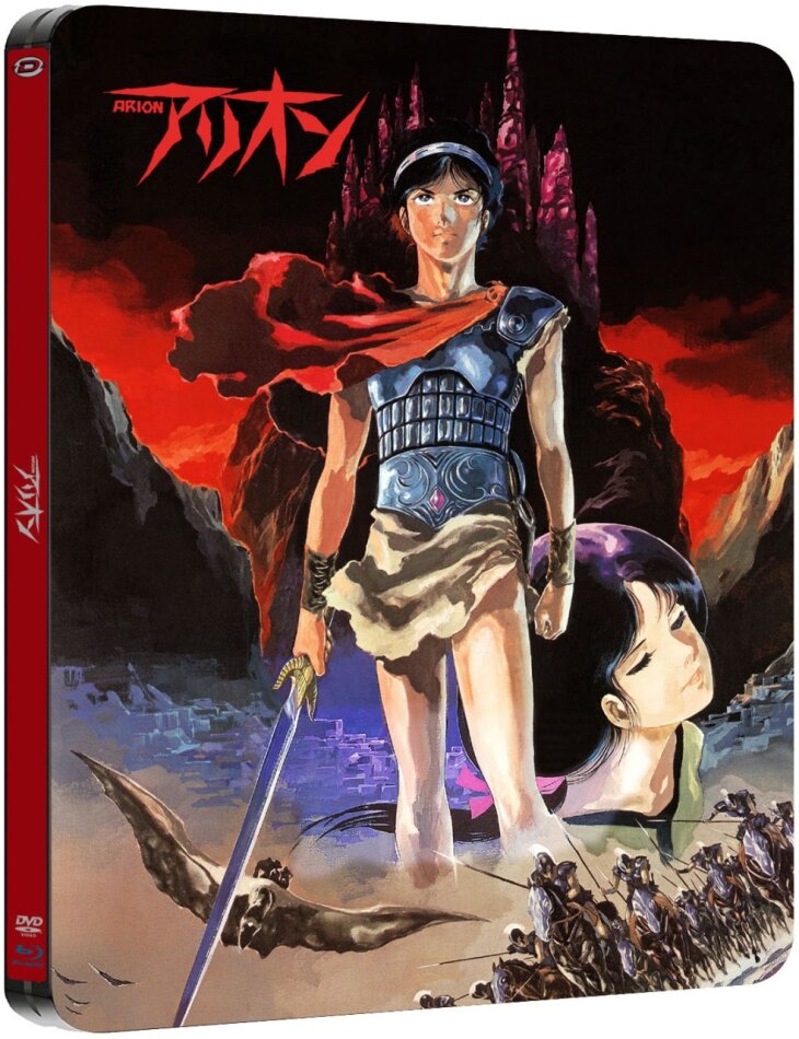 Arion (1986) Limited Edition, Steelbook, Blu-ray + DVD