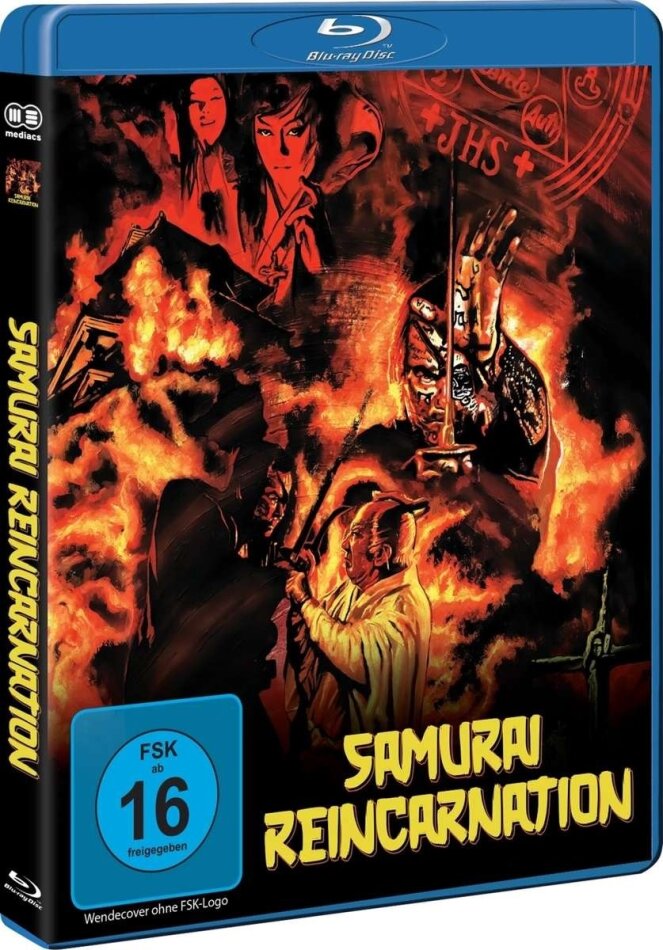 Samurai Reincarnation (1981)