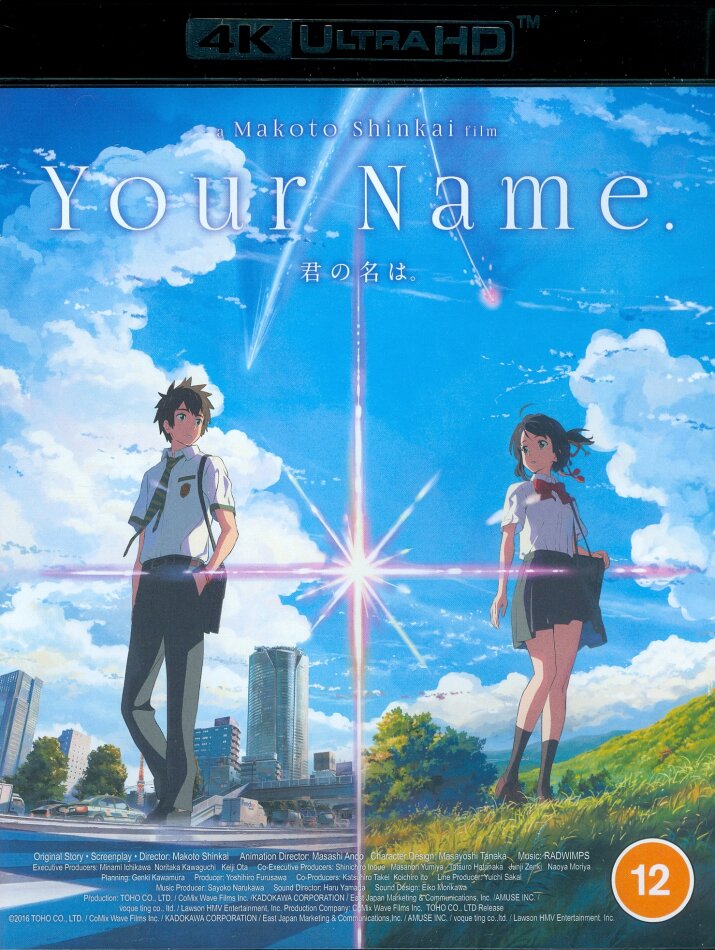 Your Name. (2016) Standard Edition, 4K Ultra HD + Blu-ray