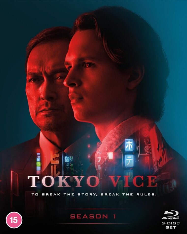Tokyo Vice - Season 1 3 Blu-rays