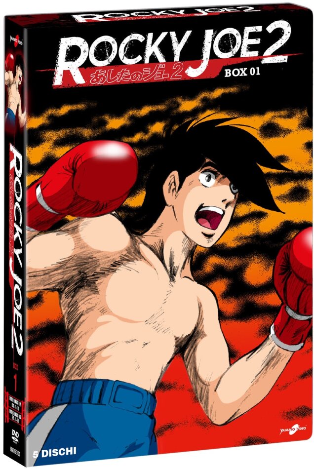 Rocky Joe 2 - Stagione 2 - Box 1 5 DVDs