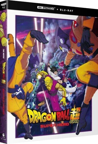 Dragon Ball Super: Super Hero (2022) Lenticular, 4K Ultra HD + Blu-ray