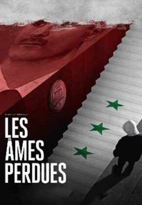 Les &acirc;mes perdues (2023)