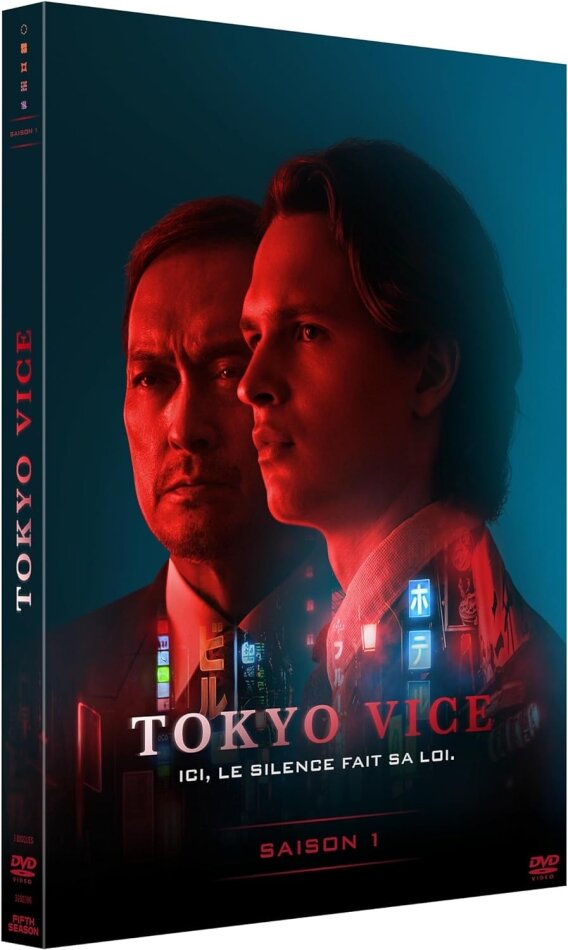 Tokyo Vice - Saison 1 3 DVDs