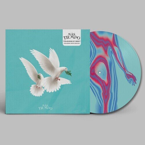 Skepta & Jammin Jammer - Touching My Body 12" Maxi