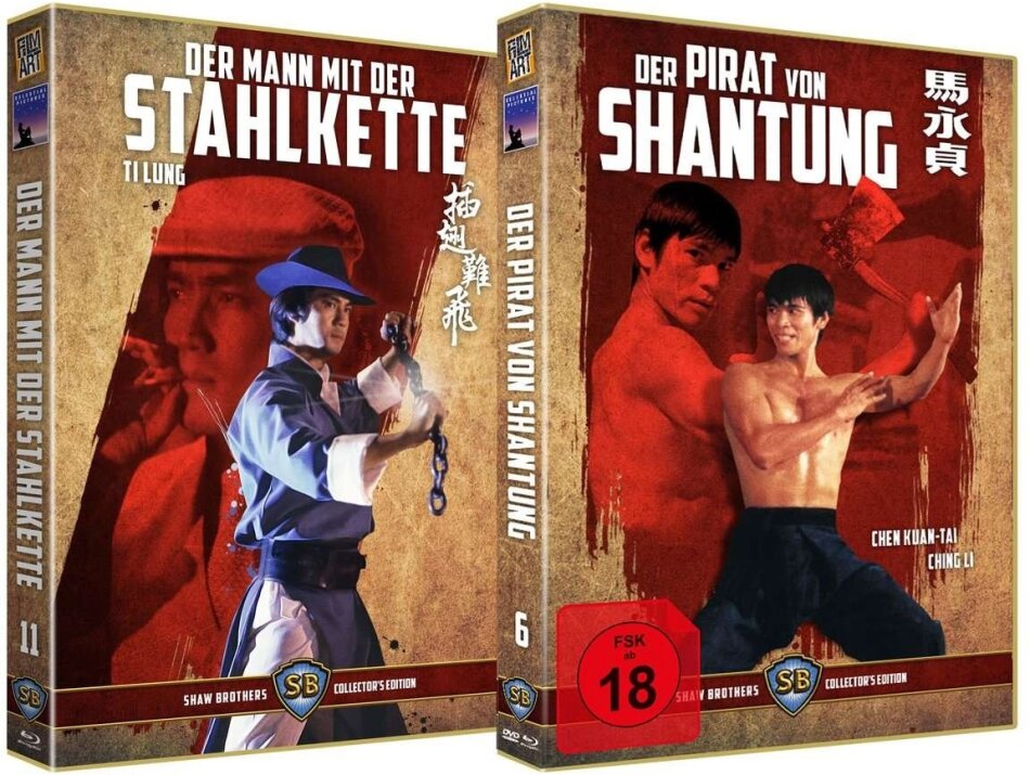 Der Mann mit der Stahlkette (1980) / Der Pirat von Shantung (1972) Shaw Brothers Collector's Edition, Bundle, Limited Edition, Uncut, 2 Blu-rays + DVD