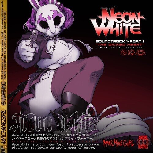 Machine Girl - Neon White Soundtrack Pt.1 "Wicked Heart" - OST Red/Purple Vinyl, 2 LPs