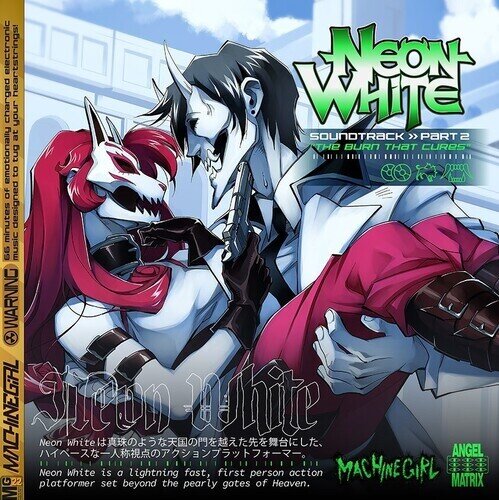 Machine Girl - Neon White Soundtrack Pt.2 "The Burn That Cures" - OST Green/Blue Vinyl, 2 LPs