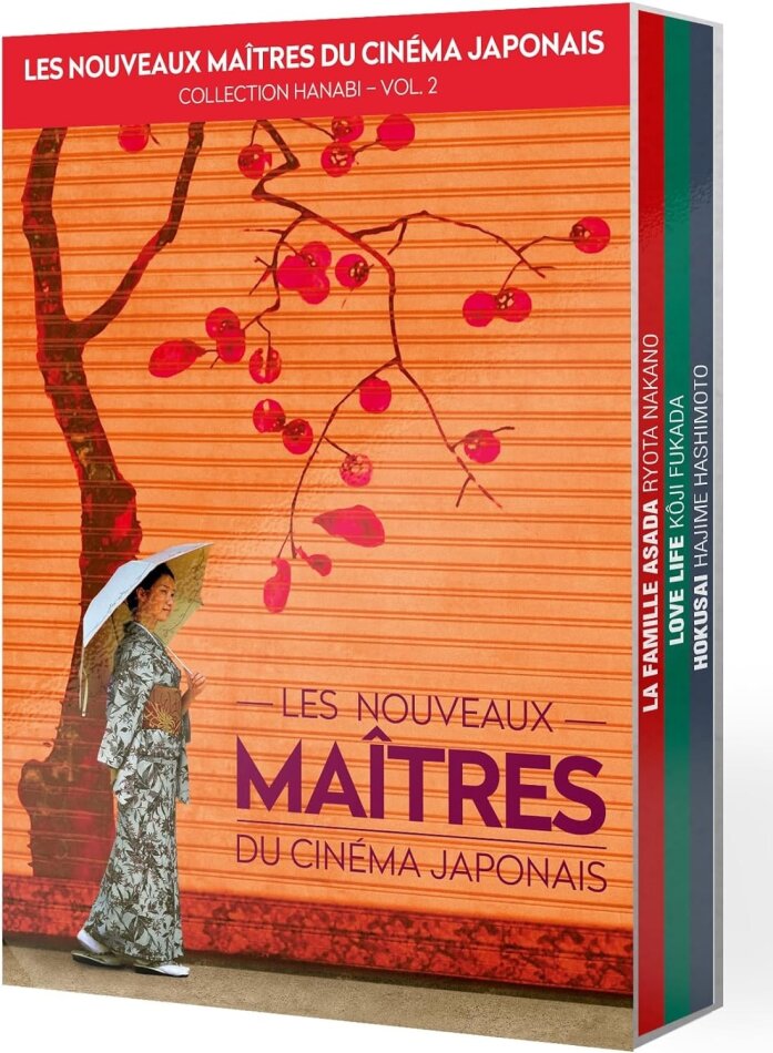 Les nouveaux maîtres du cinéma japonais - Collection Hanabi - Vol. 2 : La famille Asada / Love Life / Hokusai 3 DVDs