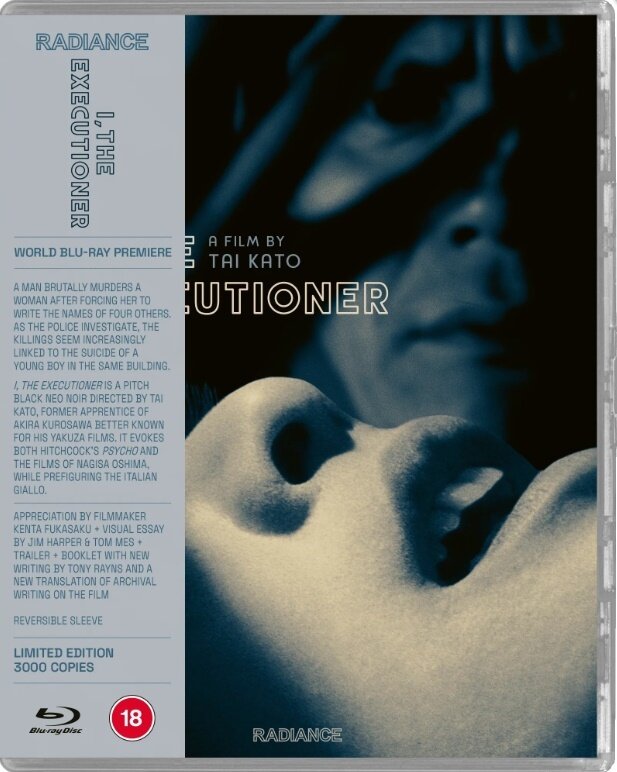 I, the Executioner (1968) Limited Edition