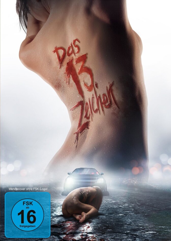 Das 13. Zeichen (2022)