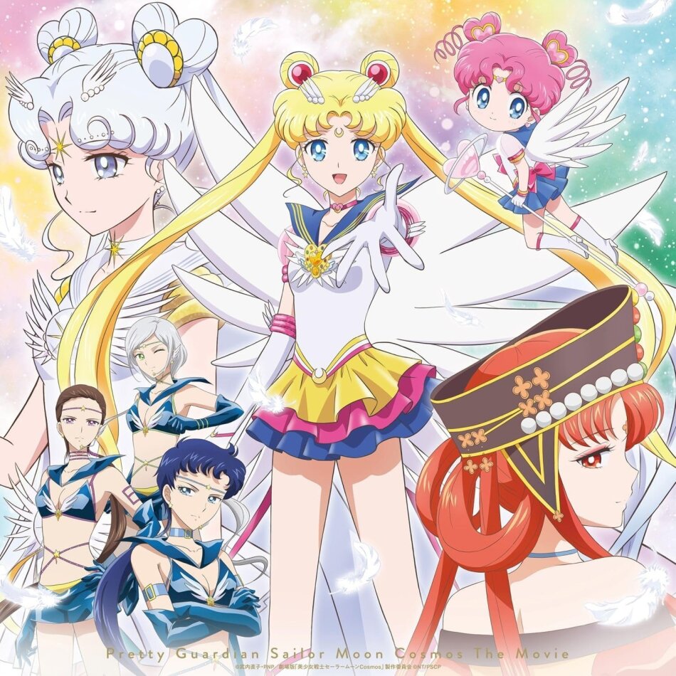 Pretty Guardian Sailor Moon Cosmos: The Movie - Part 1 & 2 (2023) Japan Edition, Limited Edition, 2 Blu-rays + 2 CDs