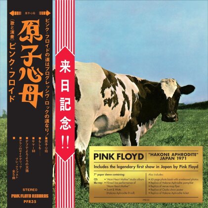 Pink Floyd - Atom Heart Mother / Hakone Aphrodite Japan 1971 (2023 Reissue, Pink Floyd Records, Version Remasteris&eacute;e, CD + Blu-ray)