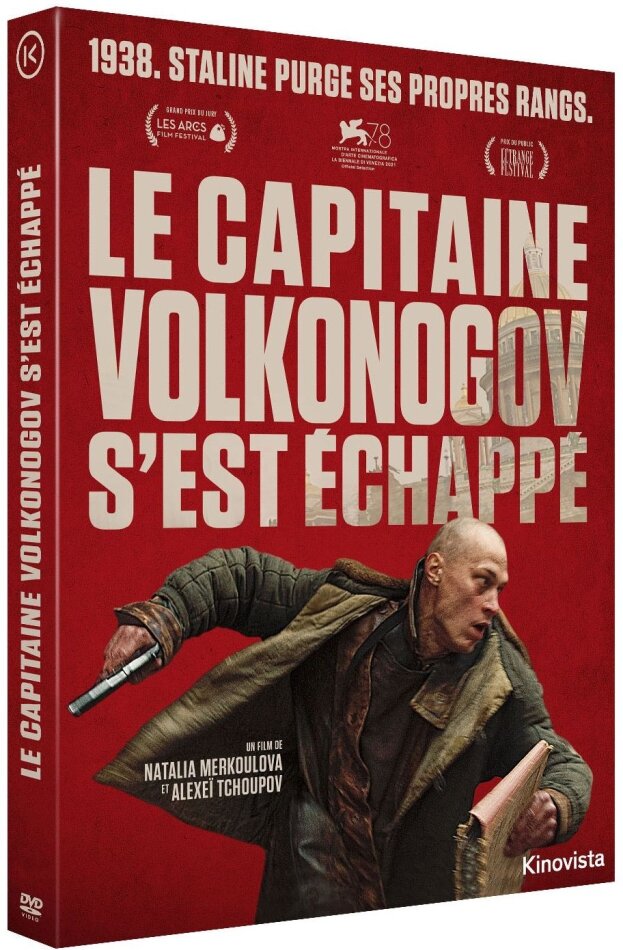 Le Capitaine Volkonogov s'est échappé (2021)