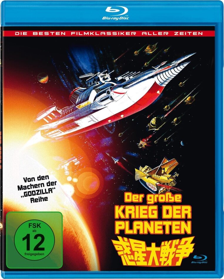 Der grosse Krieg der Planeten (1977) Version Cinéma, Uncut