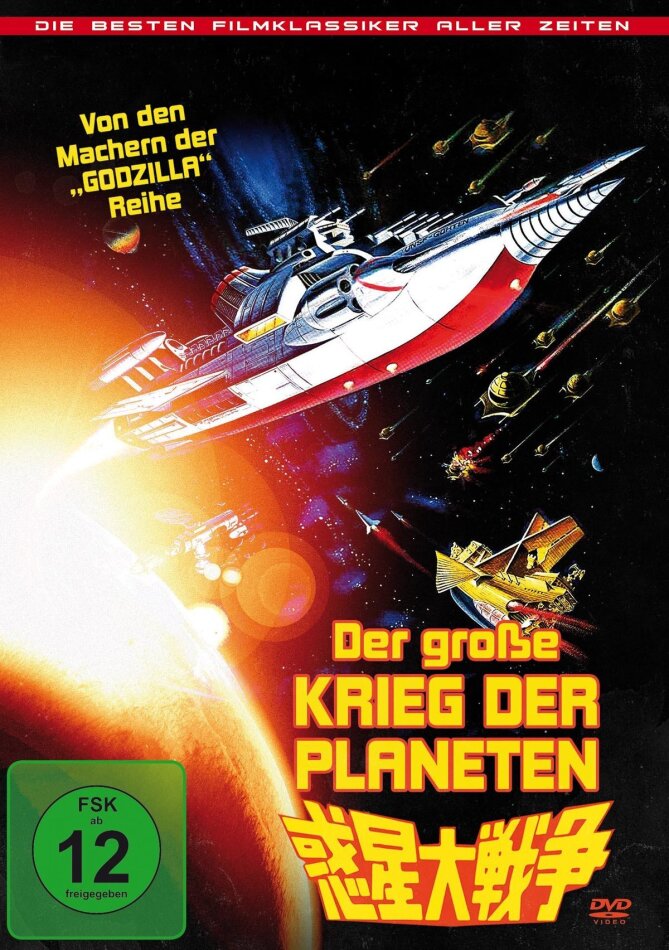 Der grosse Krieg der Planeten (1977) Version Cinéma, Uncut