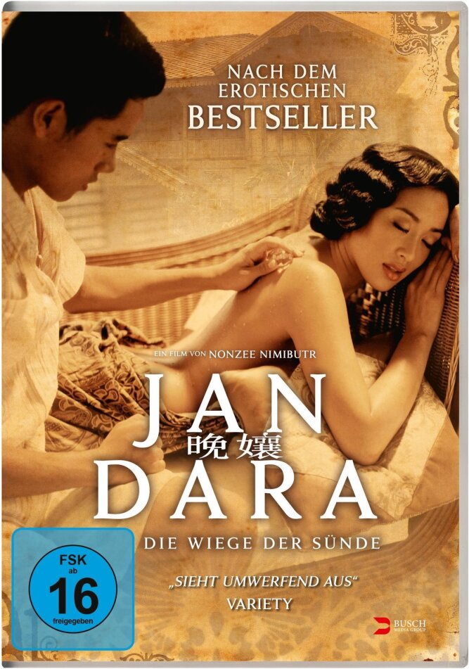 Jan Dara (2001)