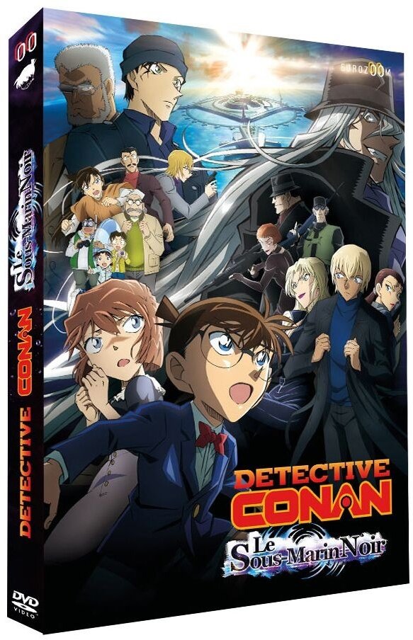Detective Conan - Le Sous-Marin Noir (2023)