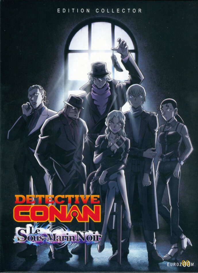 Detective Conan - Le Sous-Marin Noir (2023) Schuber, Digipack, Collector's Edition, Blu-ray + 2 DVDs