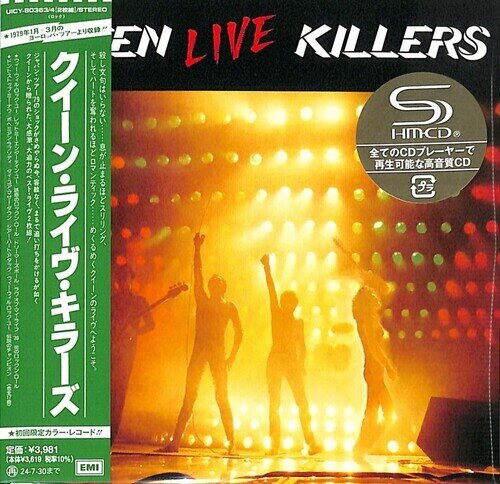 Queen - Live Killers 2024 Reissue, SHM CD, Japanese Mini-LP Sleeve, Japan Edition, Limited Edition, 2 CDs