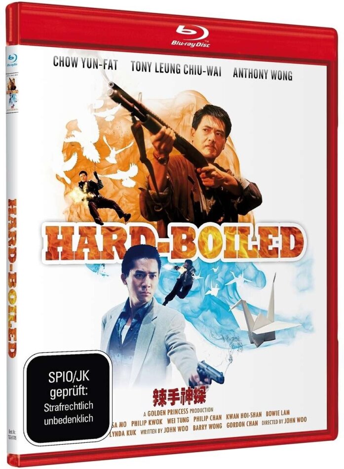 Hard-Boiled (1992) Cover A, Limited Edition