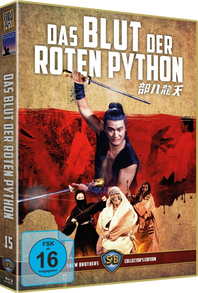 Das Blut der roten Python (1977) Shaw Brothers Collector's Edition, Limited Edition, Uncut