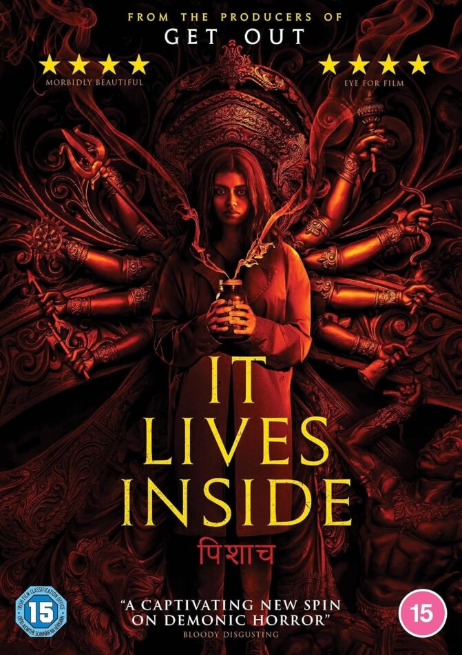 It Lives Inside (2023)