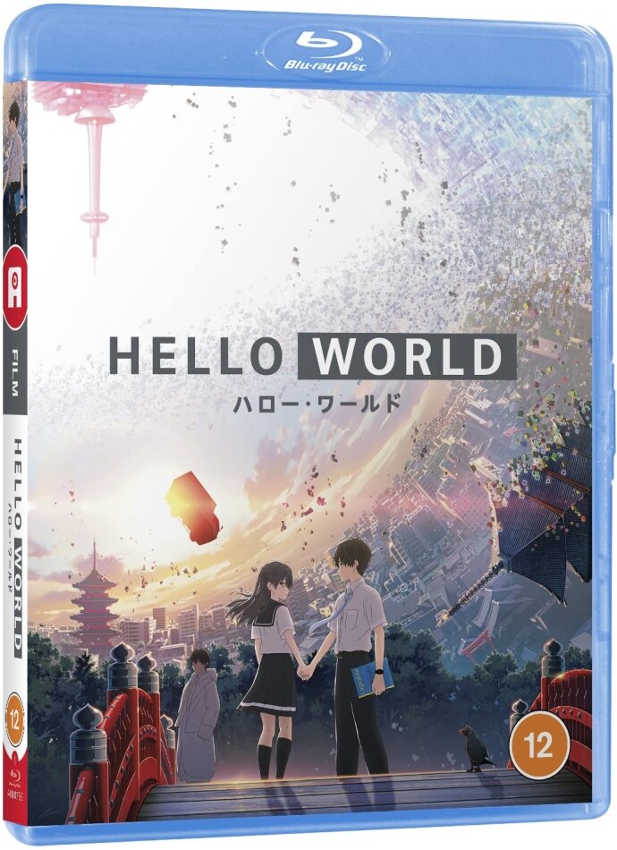 Hello World (2019) Standard Edition