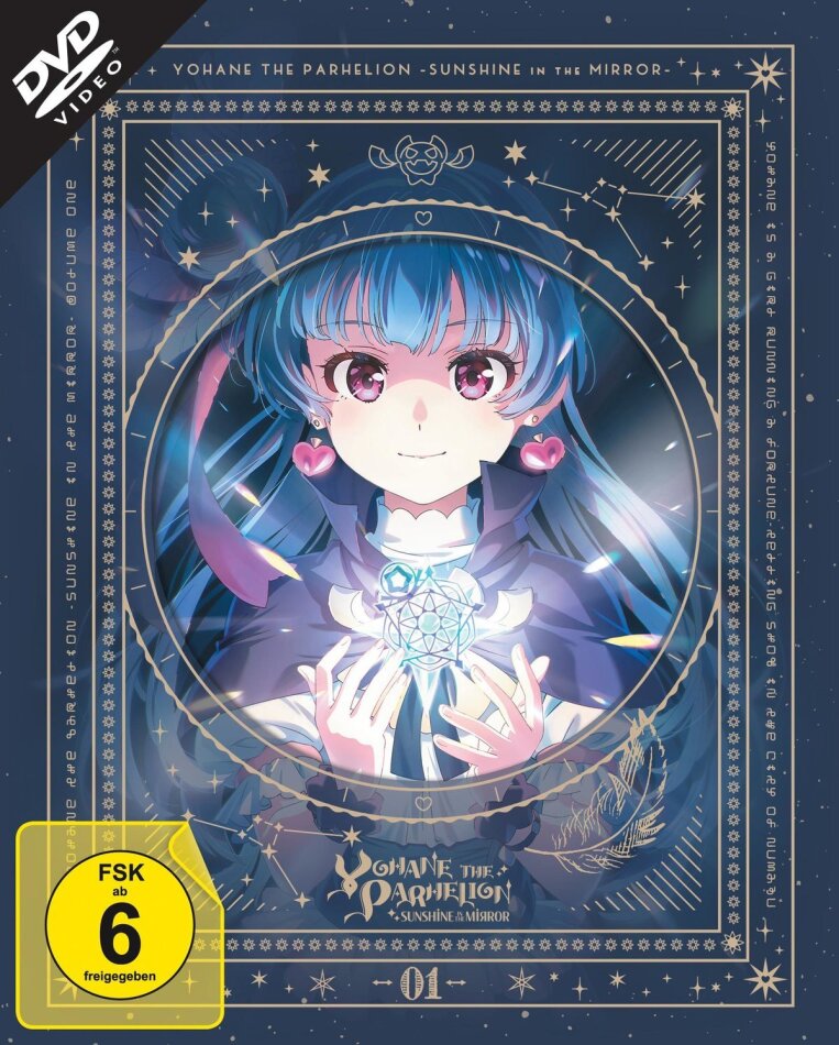 Yohane the Parhelion: Sunshine in the Mirror - Staffel 1 - Vol. 1