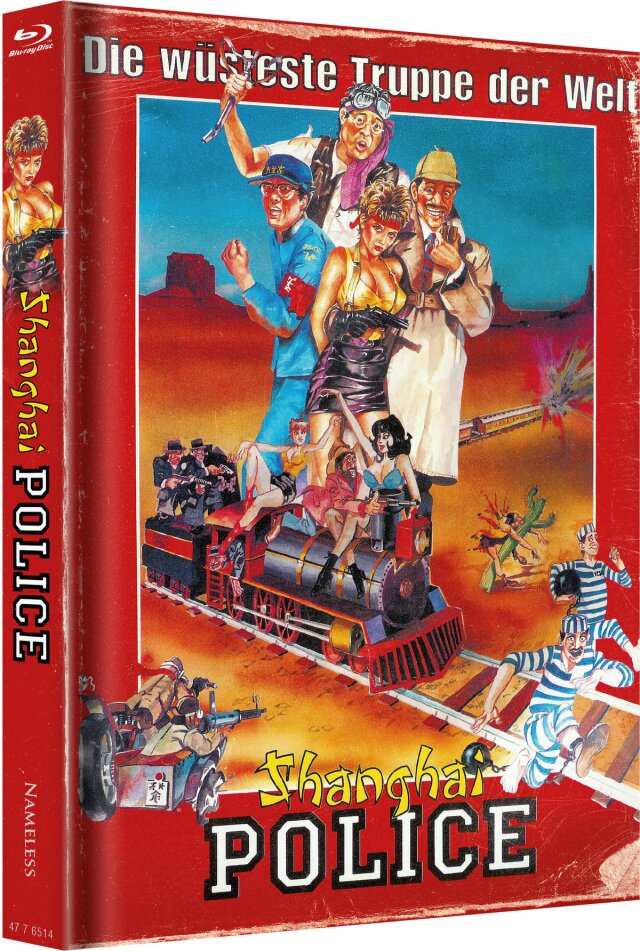 Shanghai Police (1986) Cover D, Limited Edition, Mediabook, 3 Blu-rays