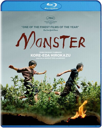 Monster (2023)