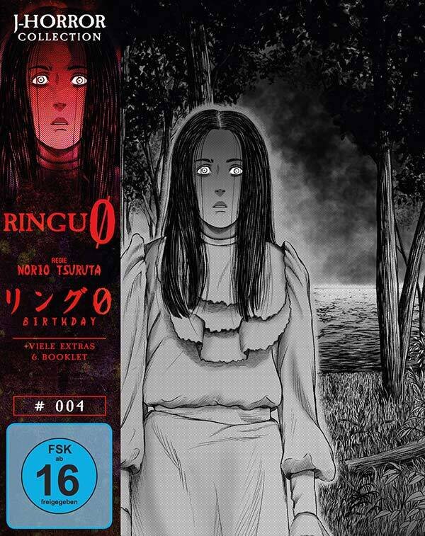 Ringu 0 (2000) J-Horror Collection, Limited Edition, Mediabook, Blu-ray + DVD