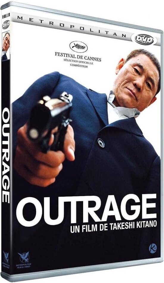 Outrage (2010)