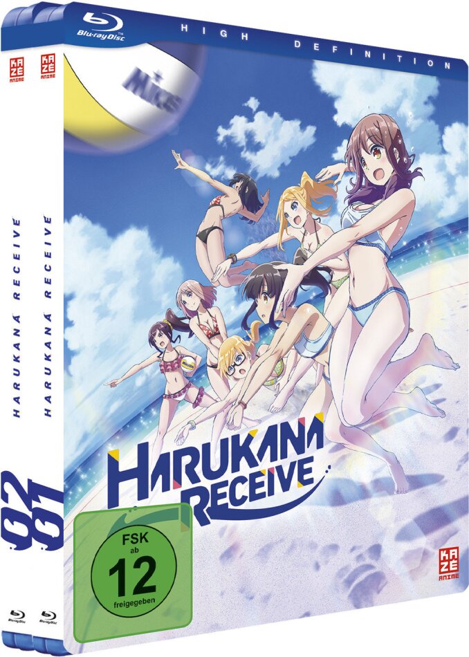 Harukana Receive - vol. 1 & 2 Gesamtausgabe, Bundle, 2 Blu-rays
