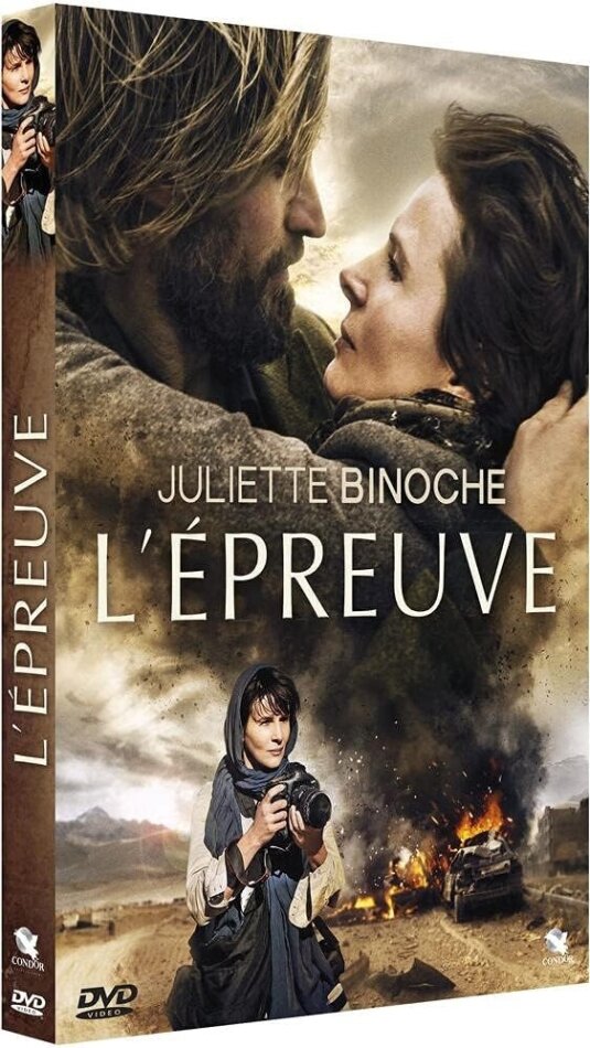L'Epreuve (2013)