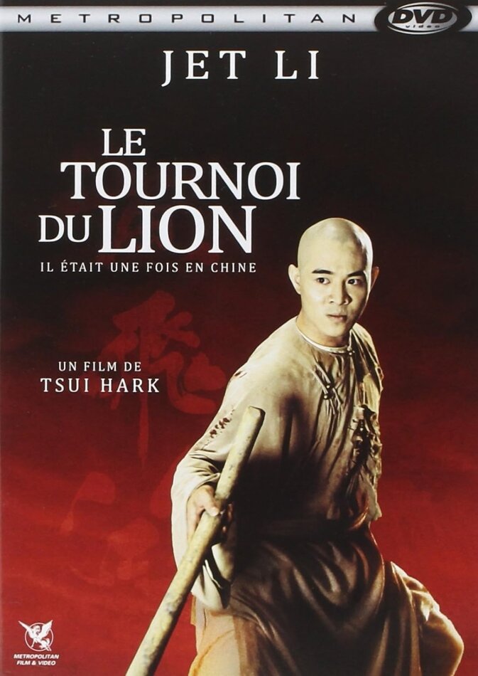 Le tournoi du Lion (1993) 2 DVDs