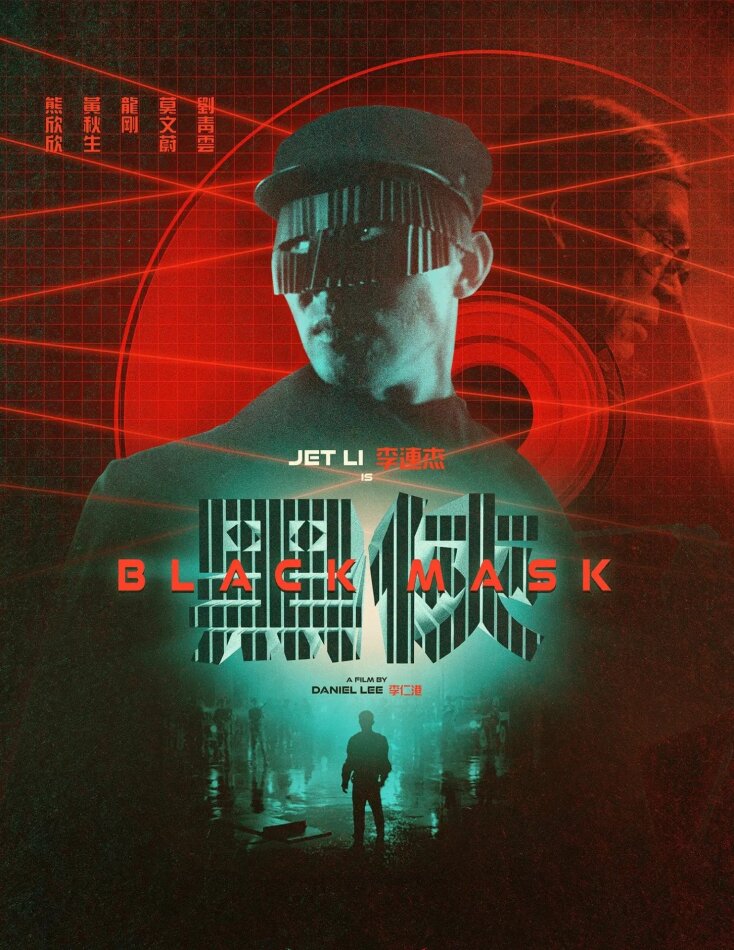 Black Mask (1996) Limited Edition, 2 Blu-rays