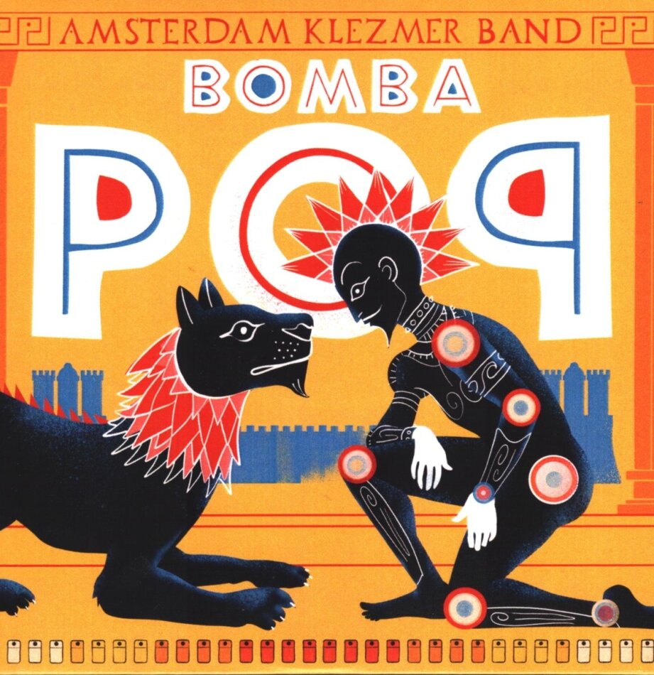 Amsterdam Klezmer Band - Bomba Pop Digipack