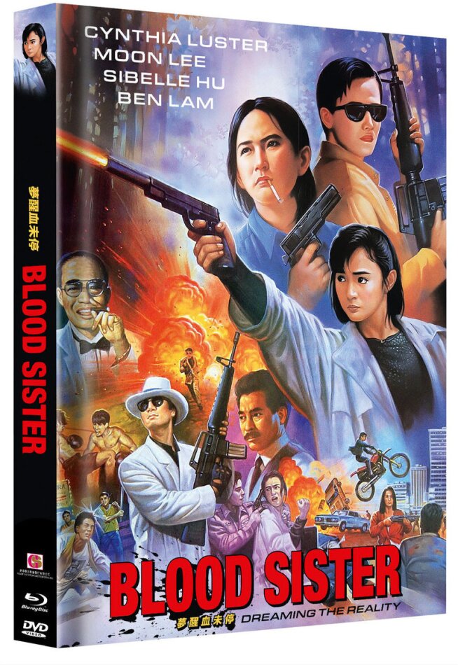 Blood Sister (1991) Cover B, Limited Edition, Mediabook, Blu-ray + DVD
