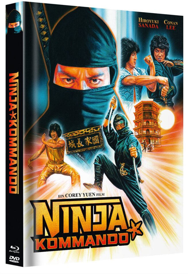 Ninja Kommando (1982) Cover A, Limited Edition, Mediabook, Blu-ray + DVD