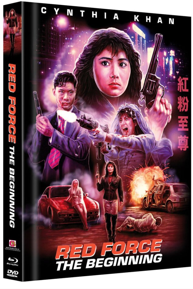 Red Force - The Beginning (1990) Cover A, Limited Edition, Mediabook, Blu-ray + DVD