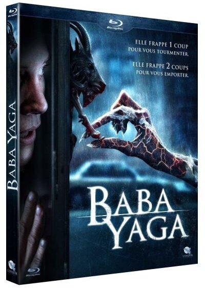 Baba Yaga (2016)