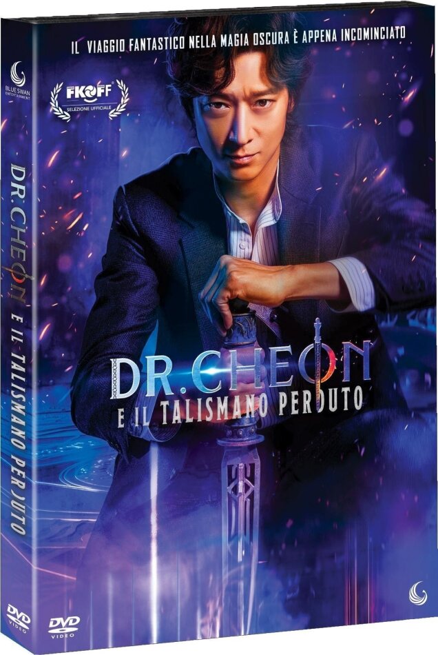 Dr. Cheon e il talismano perduto (2023)