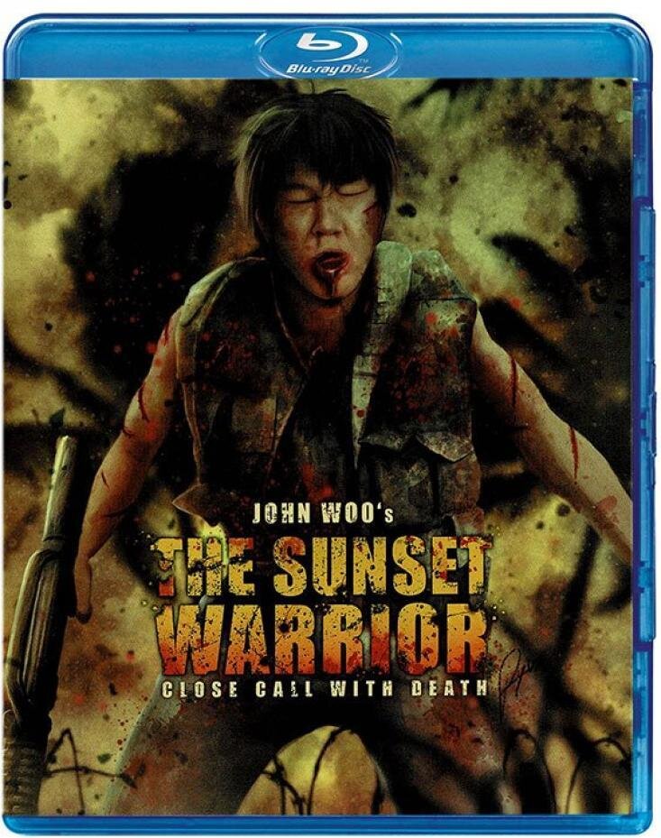 The Sunset Warrior (1984) Uncut